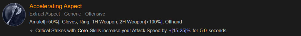 Accelerating Aspect