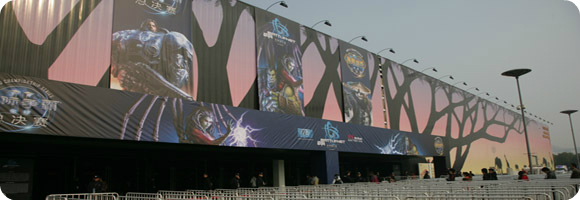 Battle.net World Championship 2012