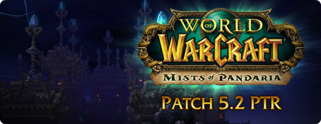 WoW Patch 5.2