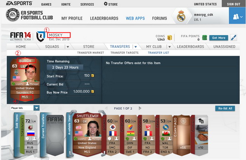 player’s file FIFA 14 Ultimate Team