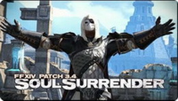 new patch soul surrender