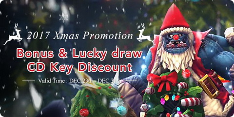 mmosale christmas Promotion