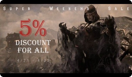 Super Weekend Sale