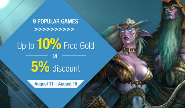 August-Promotion